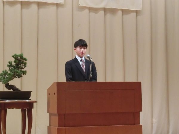 同じく、石川君
